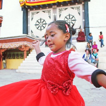 Like no one is watching.